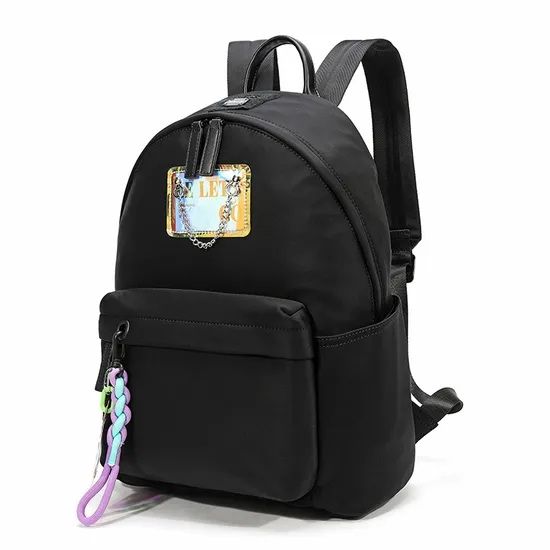 Рюкзаки школьные