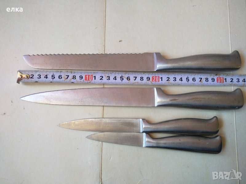 блок от 4 ножа /Vice Versa/промо