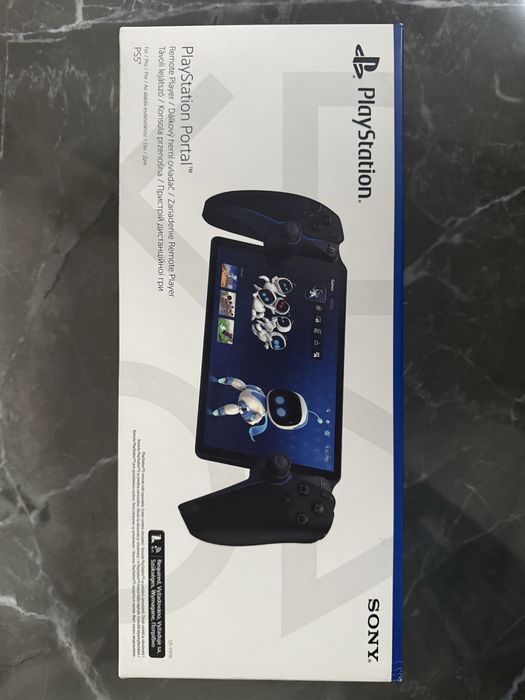 Playstation portal