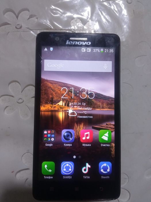 Модель Lenovo A536