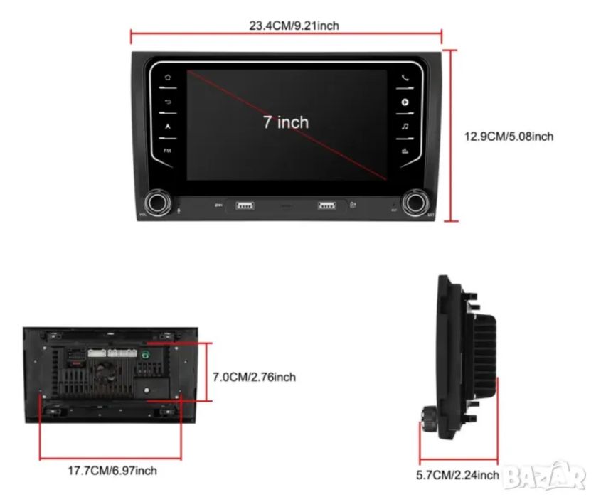 Android за Audi A4/S4 Seat Exeo 4-64
