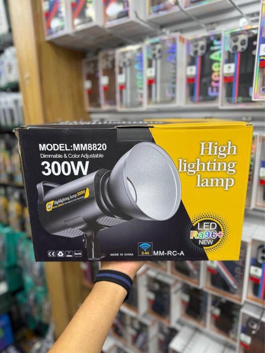 Projector lampa softbox zontik