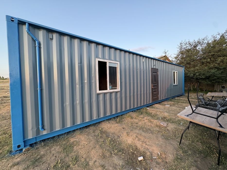 Жылүй кантейнер