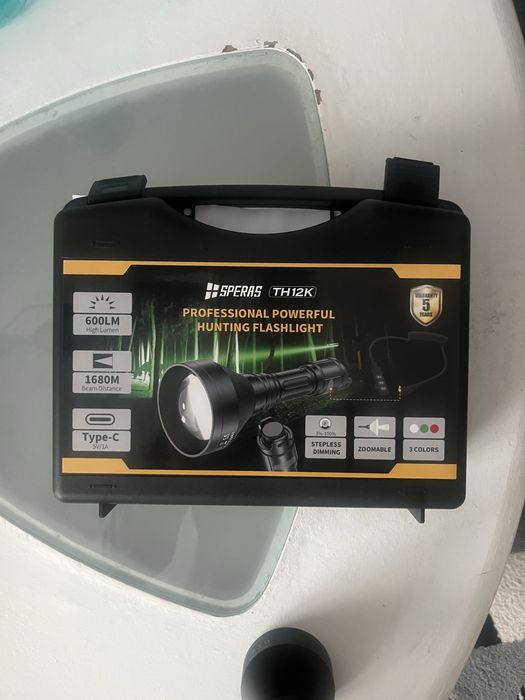 Lanterna de vanatoare