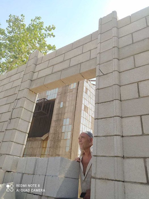 Шлакаблок Шлакоблок  Shlakablok Shlakoblok