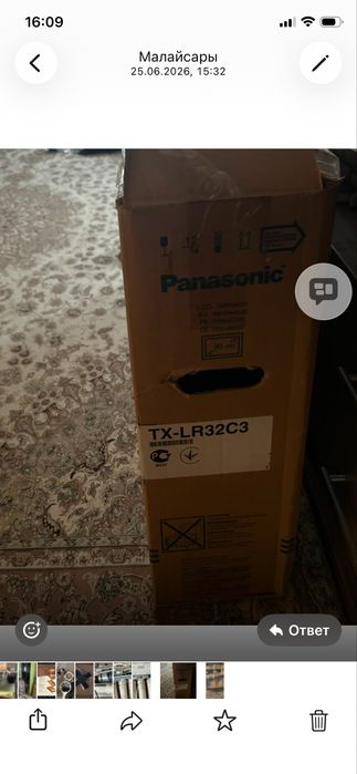 Телевизор panasonic