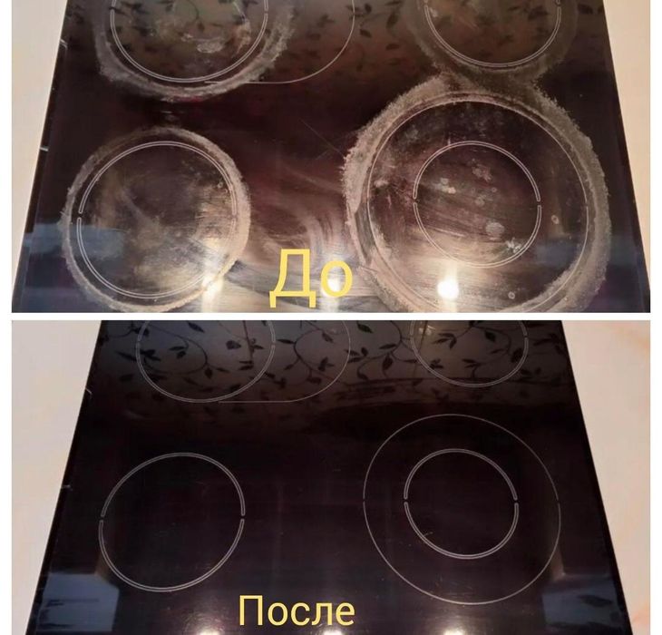 Полировка очистка варочных плит