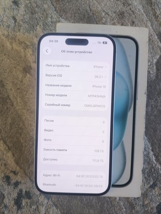 Айфон 15 128 Гб 86 АКБ iPhone 15