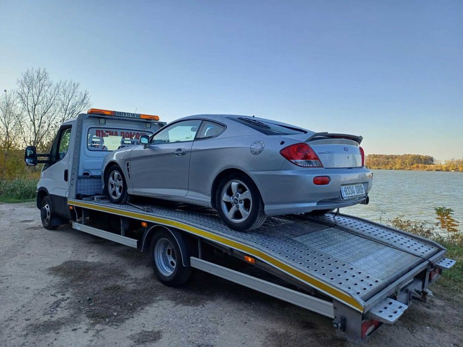 Пътна Помощ, Репатрак, Платформа