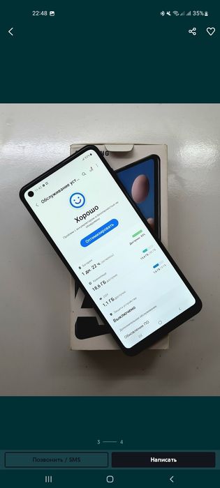 Samsung A21S цена 950 мынг