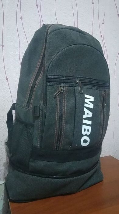 Рюкзак, брезентовый