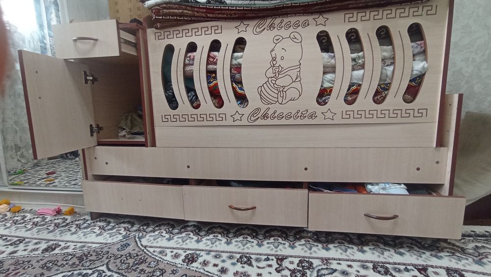 Детиски крават сродни сотилади