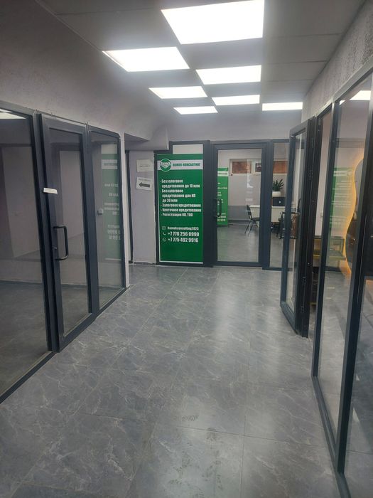 Помещение в аренду