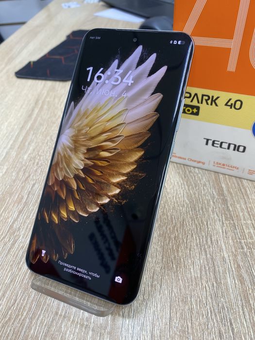 Tecno Spark 40 Pro+ 256Гб (A4)