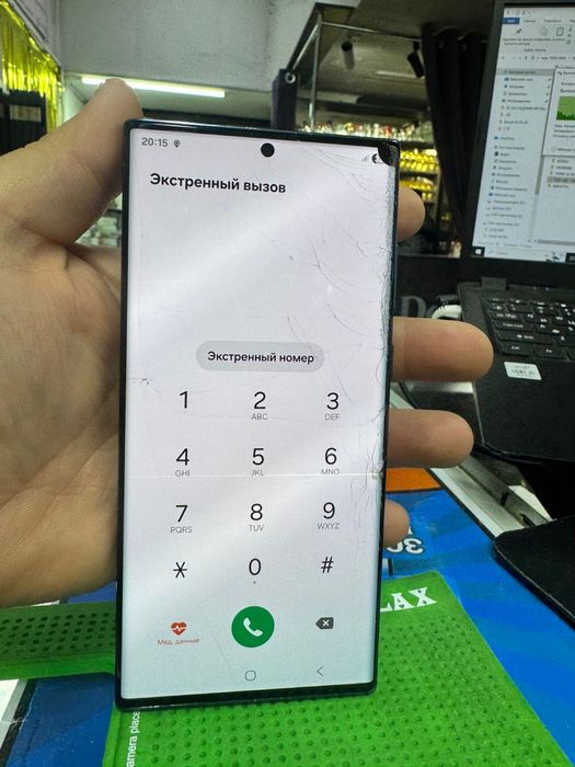 Samsung S22 ultra /128 gb