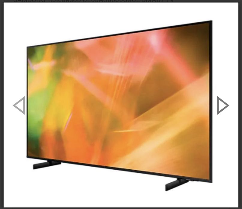Samsung 165 См (65 диагональ)
