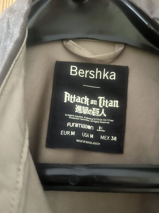 Мъжка риза Bershka