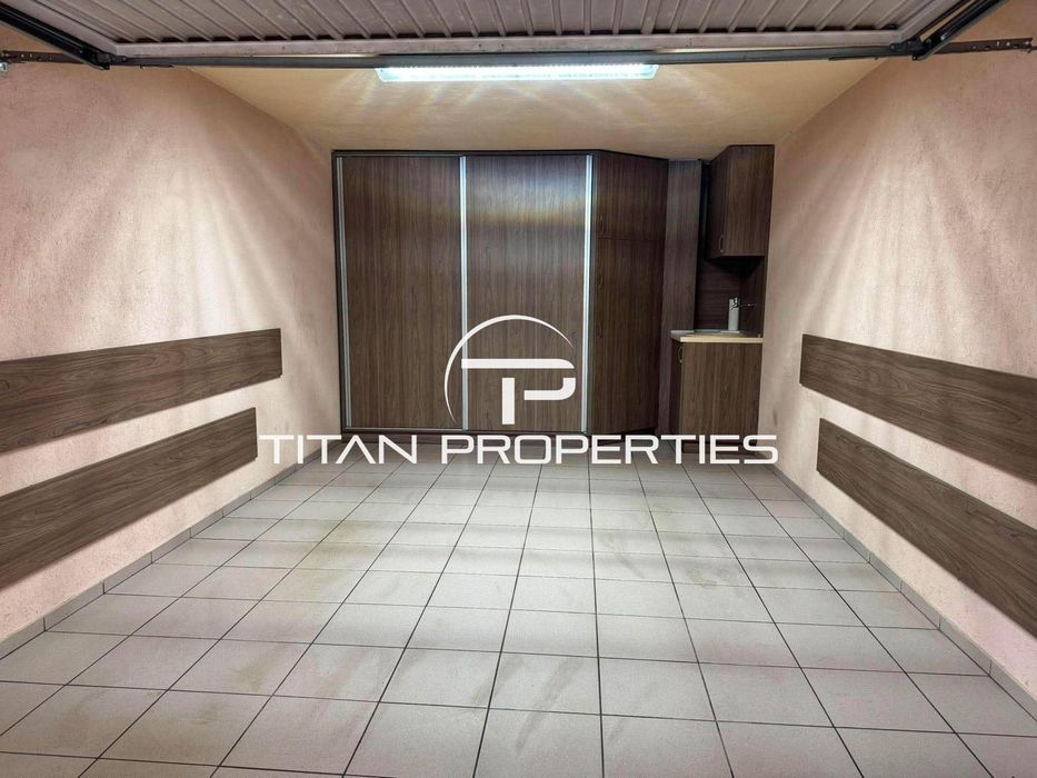 Тристаен апартамент, под наем, Конфуто