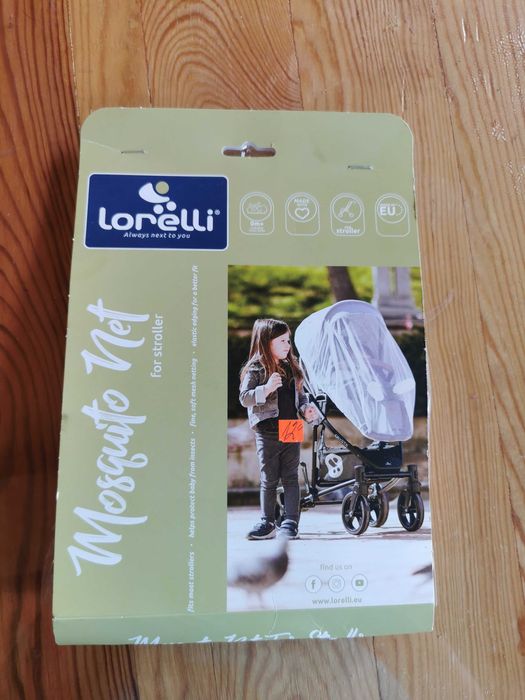 Бебешка количка Chipolino