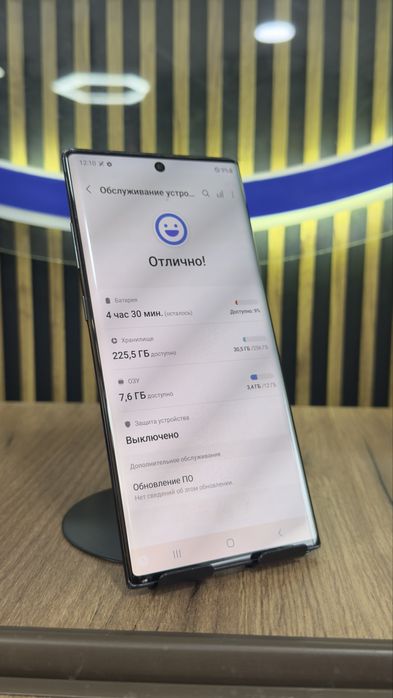 Samsung note 10 plus 5G 256/12 С гарантией!