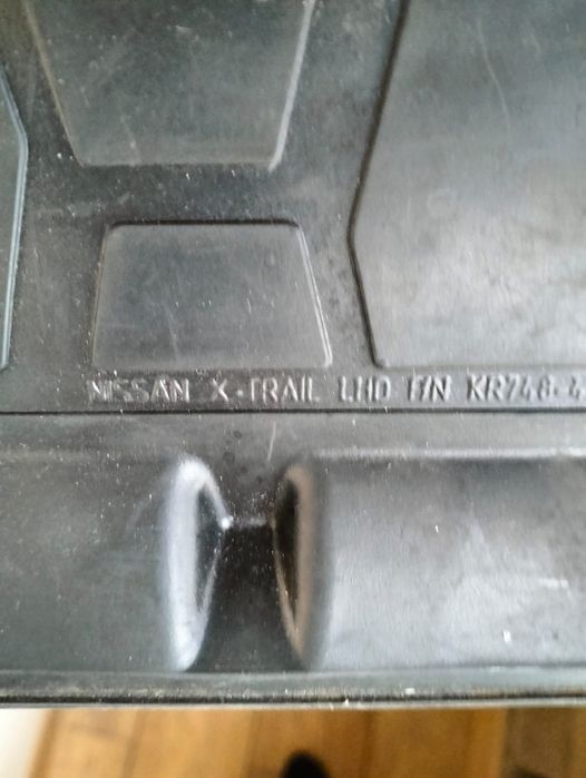 Коврик для Нессина