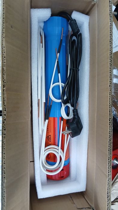 индукционен нагревател 1100w