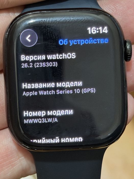 Продам эпл вотч 10