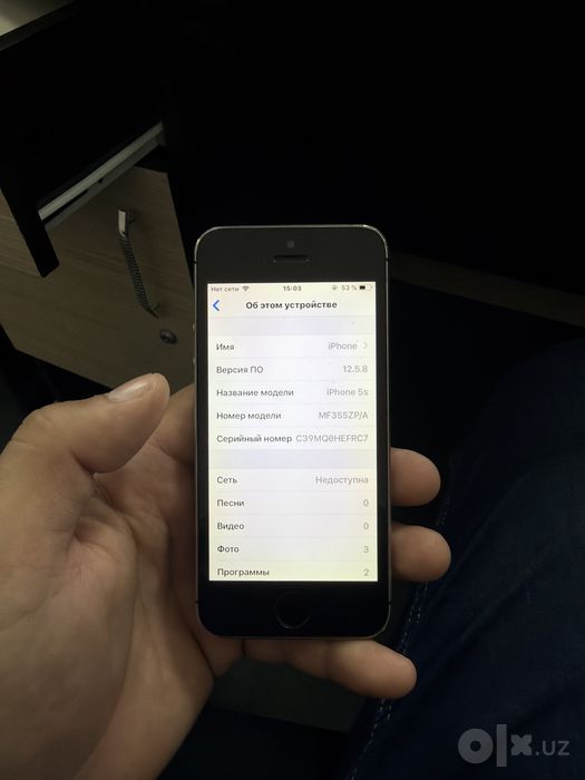 iphone 5s 32 GB