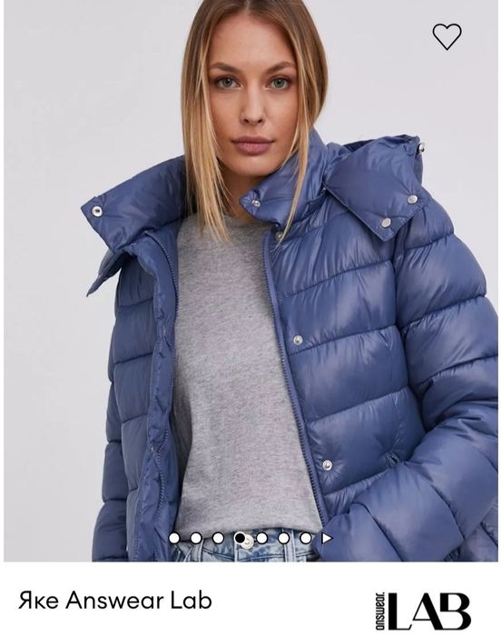 Дамско  синьо яке