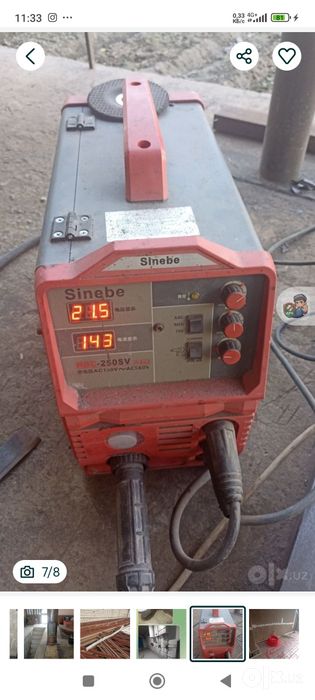 Сварка газо сварка еликтро сварка сантехника катйол Аристон установка