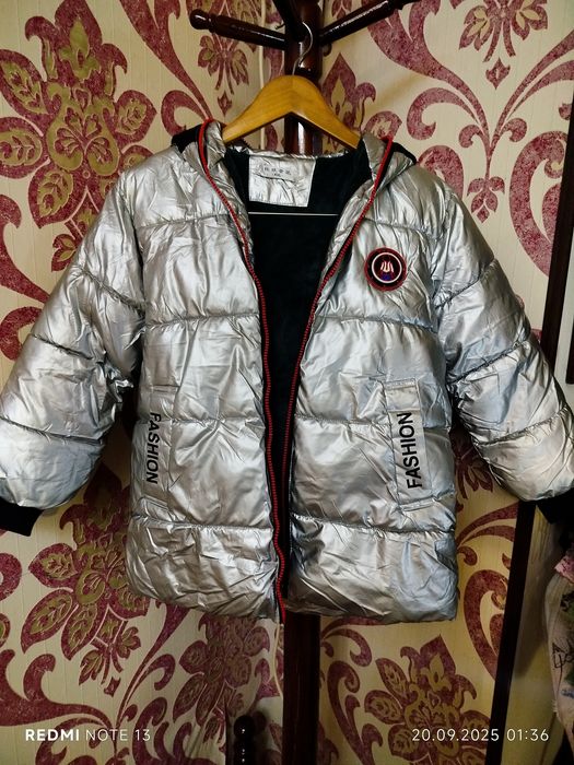 Очень тёплая куртка на мальчика