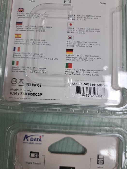 miniSD Card Adata 256/512mb