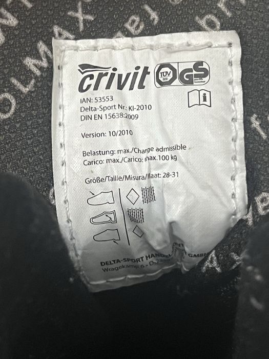 Коньки детские раздвижные