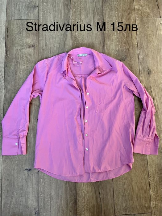 Zara, Mango, Desigual, Stradivarius дрехи на символични цени