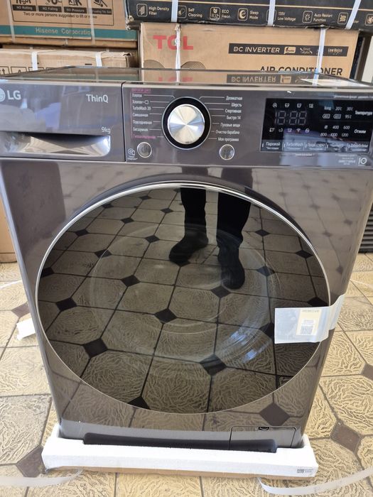 LG kir moshina,Стиралка ЛЖ
