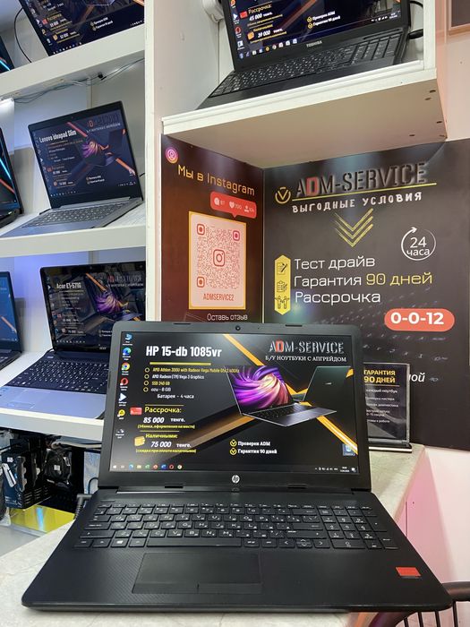 Продам ноутбук HP 15-db1085ur
