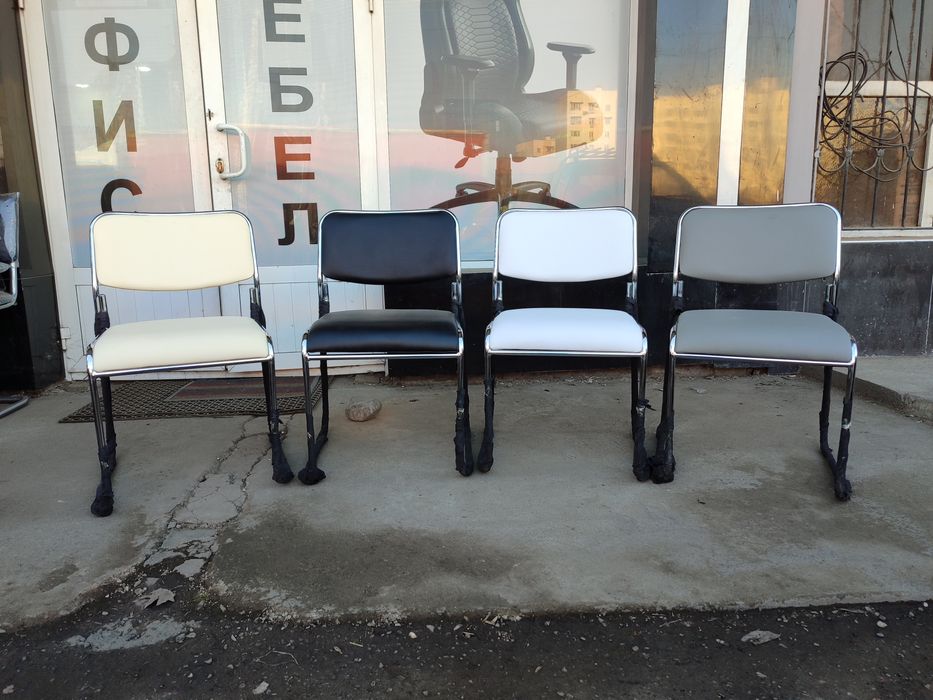 Офисные стулья Аливиo оригинал есть гарантия