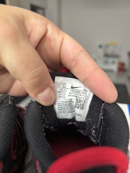 Nike Air More marime 21