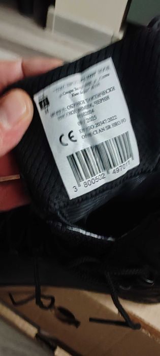 Чисто нови кубинки 42