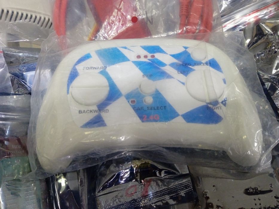 Детски мошинлага мия пулт камплект