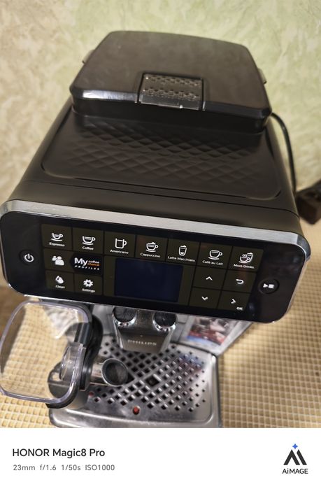 Philips 4346 LatteGo