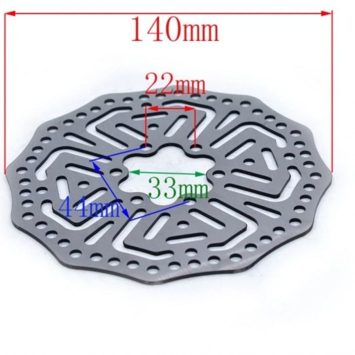 Спирачен диск 140мм подходящ за Kugoo G2 pro