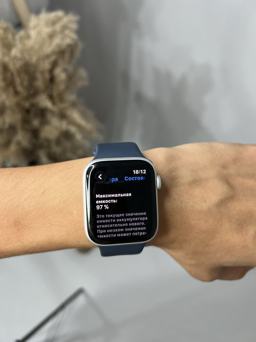 Apple watch SE 2