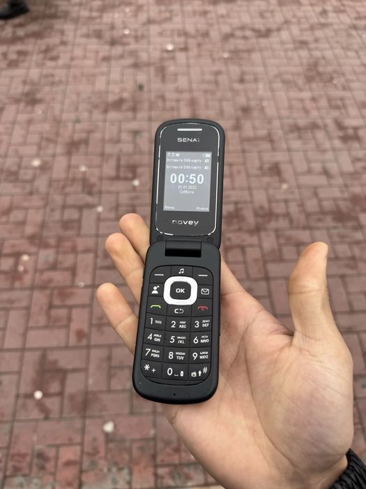 Novey senat bez karobka aybi yoq