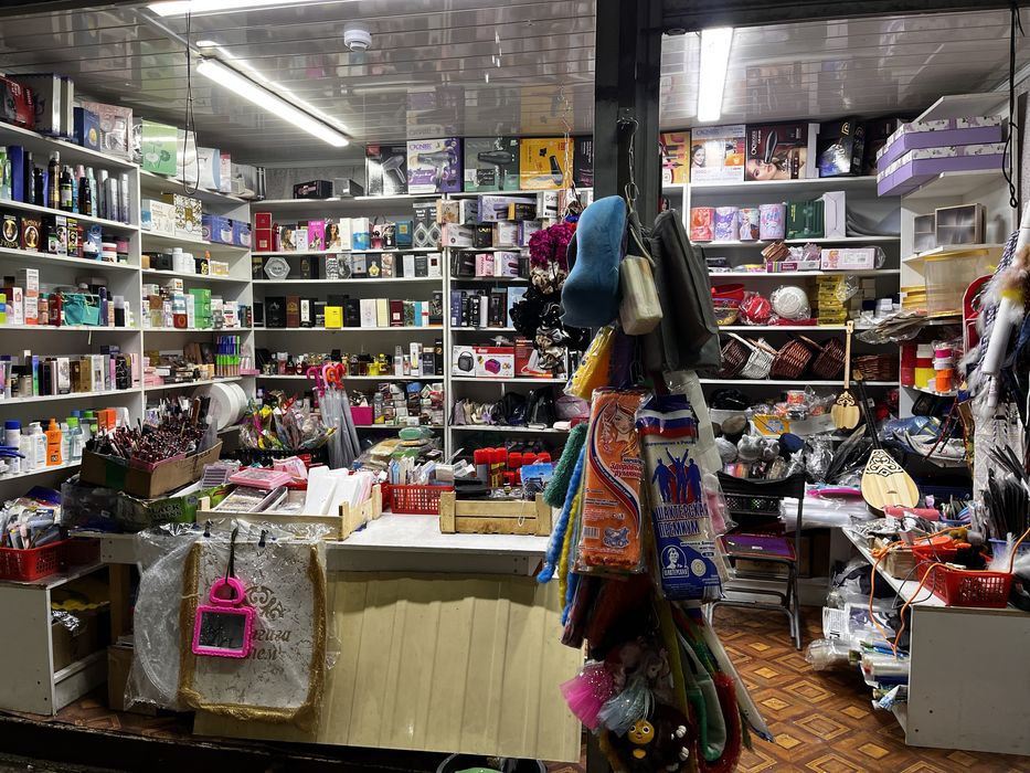 БУТИК С ТОВАРОМ в каскелене