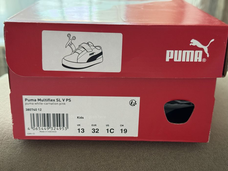 Детски маратонки Puma 32 номер НОВИ