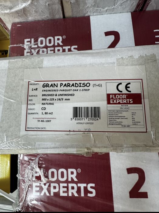 Трислоен паркет