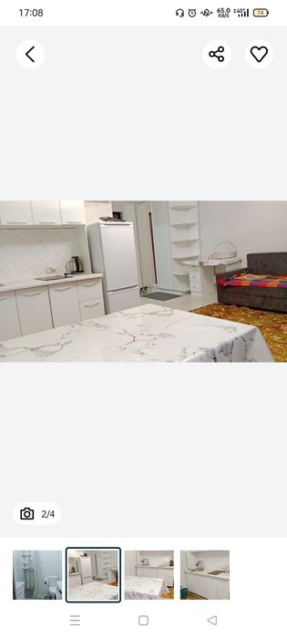 Сдам на долгий срок