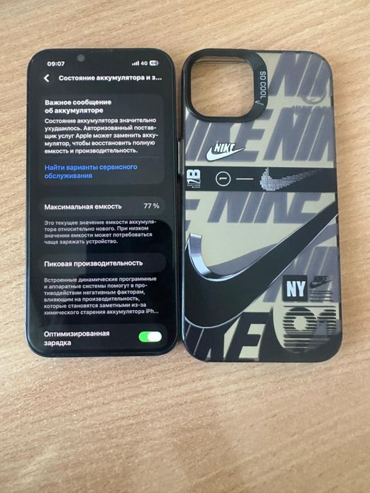Iphone 13/128 gb