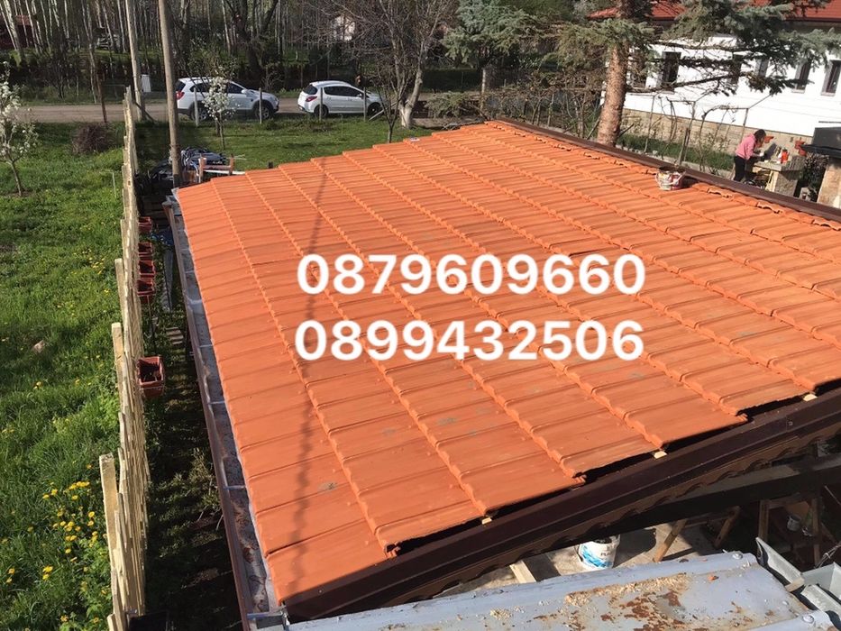 Ремонт на покриви изграждане на нови Покриви. Хидроизолация на покриви